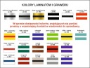 Юридическая информационная доска 295x260 мм