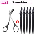 Нож для бровей Ножницы для бровей Ножницы для бровей с расческой