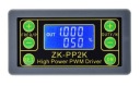 PWM КОНТРОЛЛЕР ZK-PP2K 3.3-30V 8A 150W