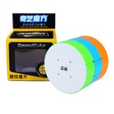 QiYi 3-слойный цилиндр Разноцветный