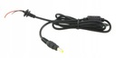 Кабель для блока питания HP COMPAQ PLUG 4,8/1,7 M7