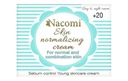 Nacomi Skin Normalizing Cream normalizačný krém 20+ denný a nočný 50ml Kód výrobcu 5901878688060