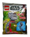 Полиэтиленовый пакет для минифигурок LEGO Star Wars — AT-ST Raider #912175