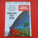 Универсальный еженедельник №1-2 2018