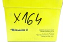 BARUM BAW1911 CYLINDER INHIBITORY  photo 9