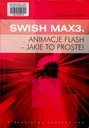 SWiSH Max3 Flash-анимация, как это просто