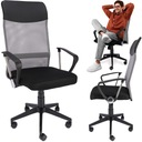 Вращающееся кресло для письменного стола OFFICE, сетка CHAIR