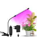 Лампа освещения для выращивания цветочных растений 24 светодиода 3 Вт Таймер