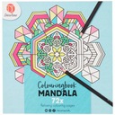 РАСКРАСКИ ДЛЯ ВЗРОСЛЫХ ДЕТЕЙ АНТИСТРЕСС МАНДАЛА РАСКРАСКИ 72k