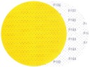 ЖЕЛТЫЙ ДИСК ШЛИФОВАЛЬНОЙ БУМАГИ ДЛЯ ЖИРАФА 225MM GR 180