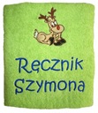 Плотное ПОЛОТЕНЦЕ 70х140 с Вашей ВЫШИВКОЙ, отличный подарок.