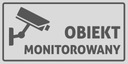 Наклейка для мониторинга ОБЪЕКТА 20х10 см