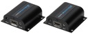 HDMI-EX-6IR удлинитель