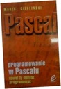 Даже ты умеешь программировать на Паскале