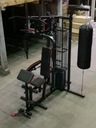 ATLAS GYM 4 СТАНЦИИ 65 КГ x 2 BOX BAG 48