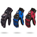 ПЕРЧАТКИ MOTOR QUAD PRO-BIKER COLORS TOUCH XL