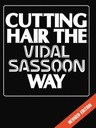 Стрижка волос по методу Видала Сассуна Vidal Sassoon