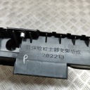 ВЕРХНЯ ЗАПЧАСТИНА РЕМНЯ ПЕРЕДНЬОГО MG MG 3 11202213 29367419 1.5L 142KW 2024  (18596873997) фото min 7