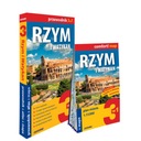 Путеводитель по Риму и Ватикану 3 в 1 + атлас + карта