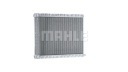 BEHR MAHLE ВИПАРНИК КОНДИЦІОНЕРА CITROEN DS5/PEUGEOT 3008, 5008 09-  фото 15