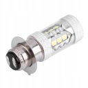 AMPOULE H6/P15D LED 80W BLANCHE LANTERNE ANTIBUÉE MOTOCYCLETTE 12 V DCphoto 10