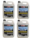 POPIS WODA DEMINERALIZOWANA 4x5L 20L SUPER JAKOŚĆ , ULTRA CZYSTOŚĆ !!!