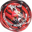 КАБЕЛИ ПЕРЕМЫЧНЫЕ КАБЕЛИ 800A TIR 12В 24В