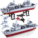 БЛОКИ ВОЕННЫЙ КОРАБЛЬ РАЗРУШИТЕЛЬ КОРАБЛЬ+LEGO ОРУЖИЕ