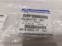 НАКЛАДКА ДВЕРІ ПЕРЕСУВНИХ ЛІВА СТОРОНА CHRYSLER PACIFICA 68188803AF  (18894356961) фото min 6