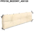 Подушка для уличной скамьи из поддонов 40x120 см
