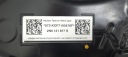 БАК НАСОС ADBLUE VW CRAFTER MAN TGE 2N0131969 2N0131877S  фото 15