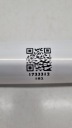 ARBRE LONGITUDINAL MASERATI LEVANTE 2019 AVEC AVANT 6592258photo 8