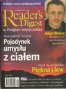 Ридерз Дайджест № 2/2002