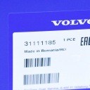 ПЛИТА ПРАВОЇ ФАРИ TYLENGO БАМПЕРА VOLVO XC90 ОРИГІНАЛЬНИЙ 31111185  (15134163284) фото min 8