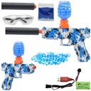 АВТОМАТИЧЕСКИЙ ПИСТОЛЕТ С ГЕЛЕВЫМИ ШАРАМИ ОТЛИЧНАЯ ВИНТОВКА GLOCK