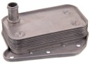 FEBI BILSTEIN 108147 RADIATOR OLEJU, LUBRICANT VARIKLIO  photo 12