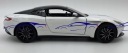 Модель Aston Martin DB11 белого цвета 1:24 Motormax 79345