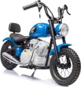 МОТОР НА НАКАЧАНИХ КОЛЕСАХ АКУМУЛЯТОРНА БАТАРЕЯ 24V ПОТУЖНІСТЬ 250W