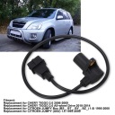 CAPTEUR POOZENIA WAU VILEBREQUIN 0261210127 CRANK CAM POSITION CAPTEUR JVphoto 9