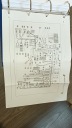 LANDINI TECHNO ТОП 125 135 145 165 185 ИСТРУКЦИЯ КНИЖКА СЕРВИСНАЯ РЕМОНТА  фото 11