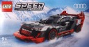LEGO SPEED CHAMPIONS AUDI S1 E-TRON QUATTRO (76921) (БЛОКИ)