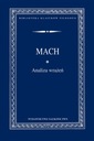 АНАЛИЗ ВПЕЧАТЛЕНИЙ ЭЛЕКТРОННАЯ КНИГА ЭРНСТА МАХА