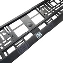 Рамка номерного знака ФИАТ, 2 шт.