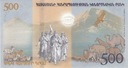 ARMENIA 500 Dram 2017 POLIMER OKOLICZNOŚCIOWY UNC Kraj Republiki/Kraje byłego ZSRR