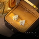 Kryształ koreański płatek śniegu drzewko kolczyki dla kobiet cyrkon choinka EAN (GTIN) 6260328645084