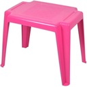 ПЛАСТИКОВЫЙ ДЕТСКИЙ САДОВЫЙ СТОЛ ДЛЯ ДЕТЕЙ