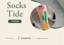 Ponožky Bavlnené ponožky Plant Hedgehog Slothsi Dominujúca farba čierna