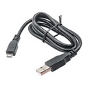 Akyga AK-USB-21 USB - кабель microUSB 1м черный