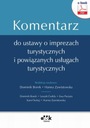 КОММЕНТАРИЙ К ЗАКОНУ О ТУРИСТИЧЕСКИХ СОБЫТИЯХ. ЭЛЕКТРОННАЯ КНИГА.