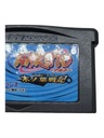 Наруто Game Boy Gameboy Advance GBA